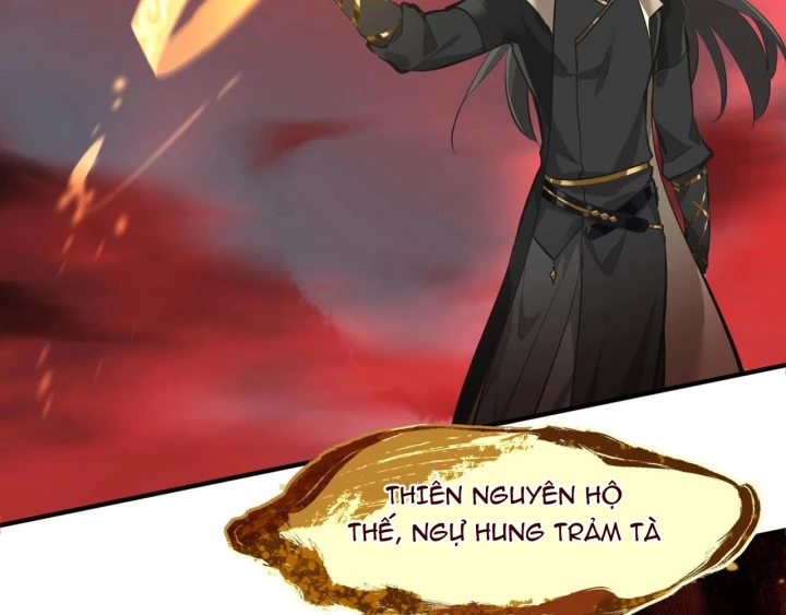 Tối Cường Thiên Đế Hệ Thống Chapter 20 - 98