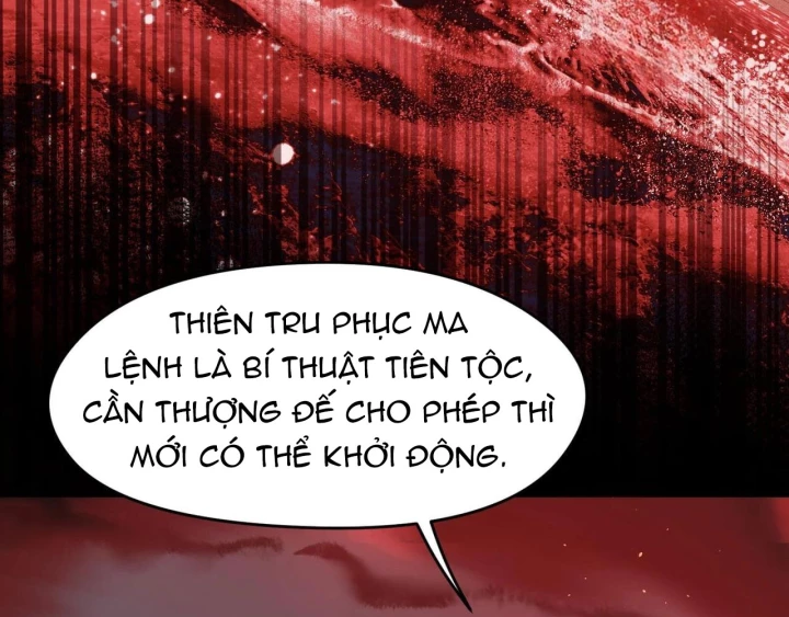 Tối Cường Thiên Đế Hệ Thống Chapter 20 - 113