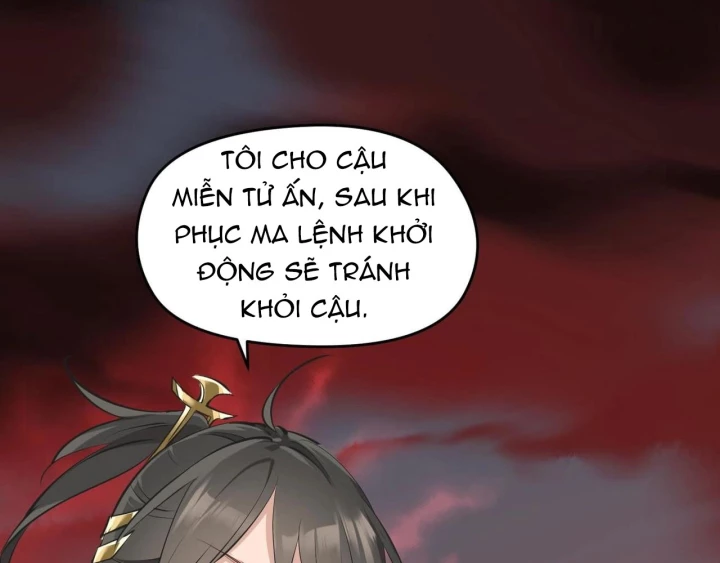 Tối Cường Thiên Đế Hệ Thống Chapter 20 - 117
