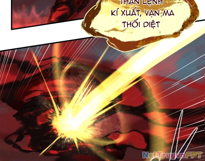 Tối Cường Thiên Đế Hệ Thống Chapter 21 - 5