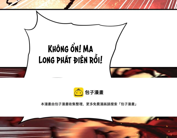 Tối Cường Thiên Đế Hệ Thống Chapter 21 - 17