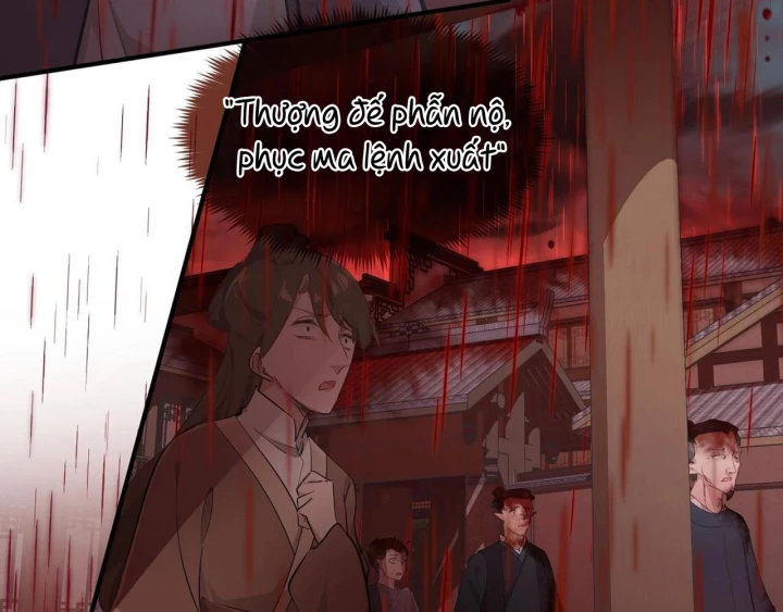 Tối Cường Thiên Đế Hệ Thống Chapter 21 - 48