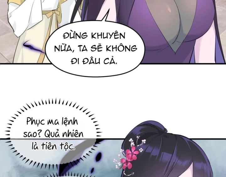 Tối Cường Thiên Đế Hệ Thống Chapter 21 - 58