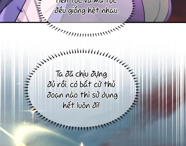Tối Cường Thiên Đế Hệ Thống Chapter 21 - 60