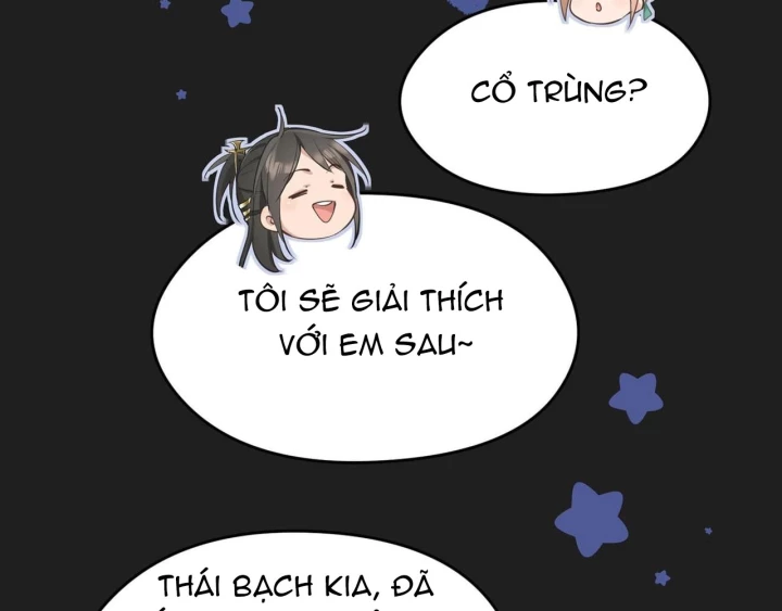Tối Cường Thiên Đế Hệ Thống Chapter 21 - 73