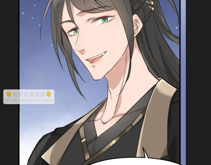 Tối Cường Thiên Đế Hệ Thống Chapter 21 - 76