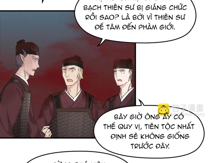 Tối Cường Thiên Đế Hệ Thống Chapter 21 - 96