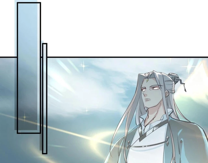 Tối Cường Thiên Đế Hệ Thống Chapter 21 - 102