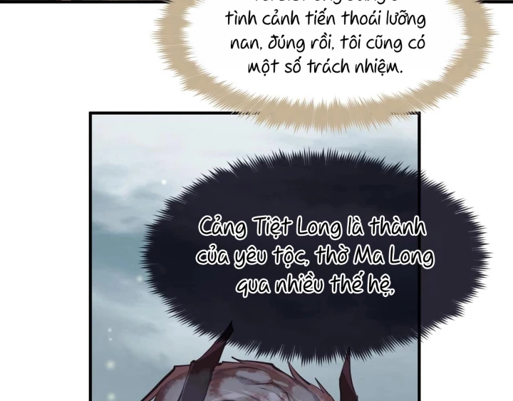 Tối Cường Thiên Đế Hệ Thống Chapter 21 - 112