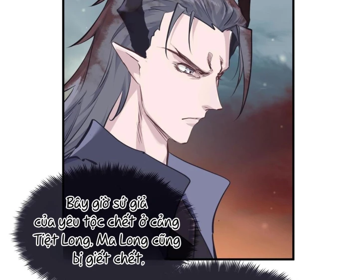 Tối Cường Thiên Đế Hệ Thống Chapter 21 - 113