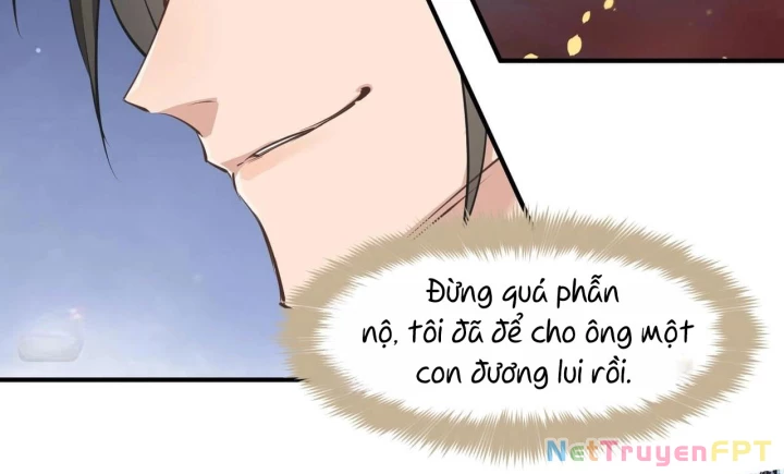 Tối Cường Thiên Đế Hệ Thống Chapter 21 - 116