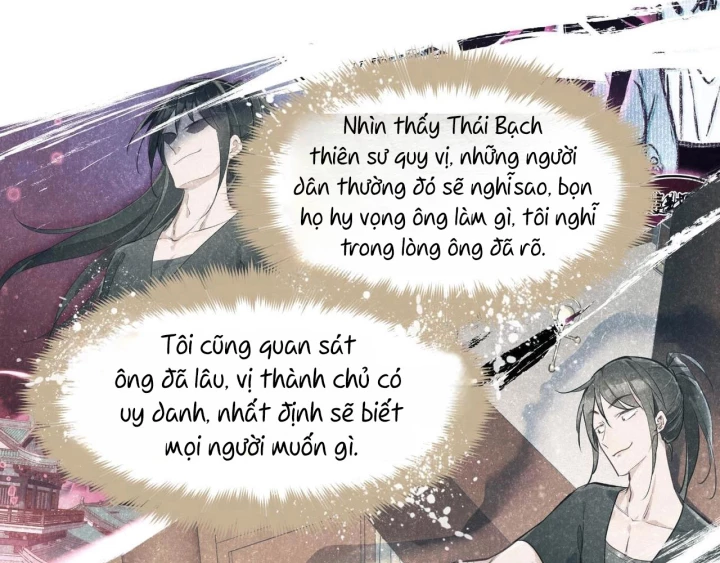 Tối Cường Thiên Đế Hệ Thống Chapter 21 - 117