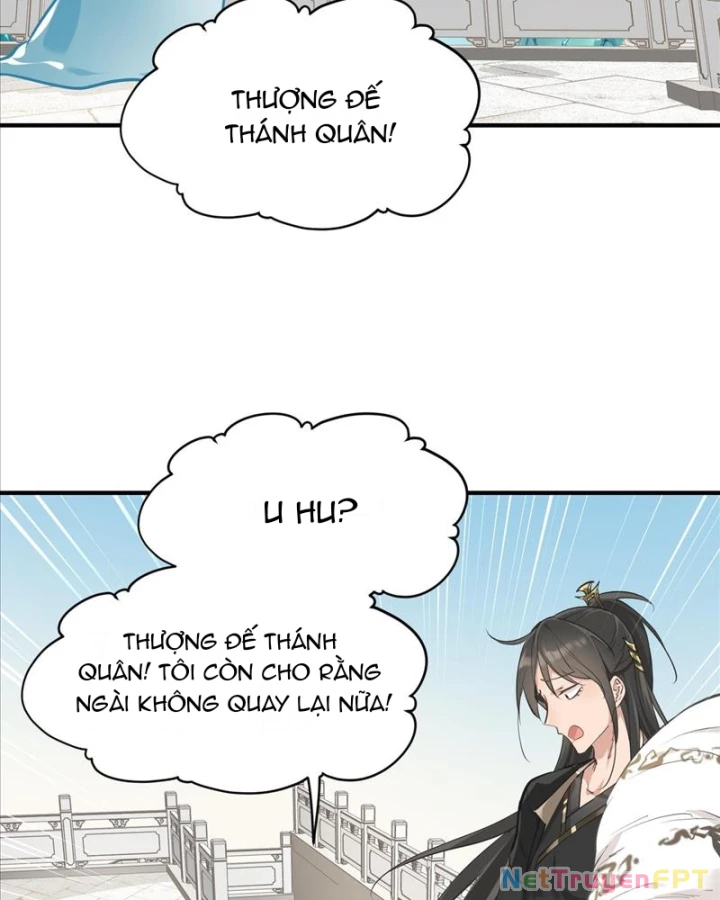 Tối Cường Thiên Đế Hệ Thống Chapter 22 - 28