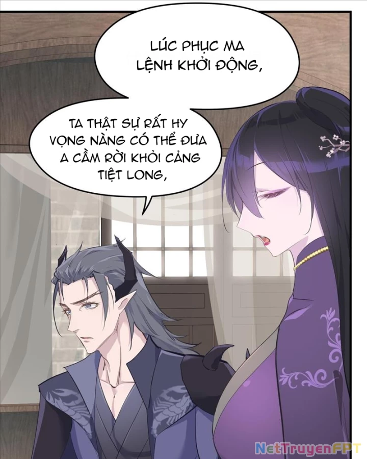 Tối Cường Thiên Đế Hệ Thống Chapter 22 - 46