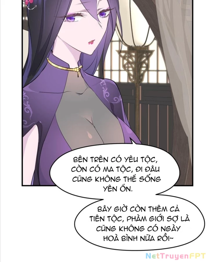 Tối Cường Thiên Đế Hệ Thống Chapter 22 - 48