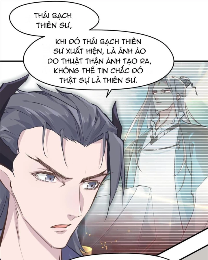 Tối Cường Thiên Đế Hệ Thống Chapter 22 - 53
