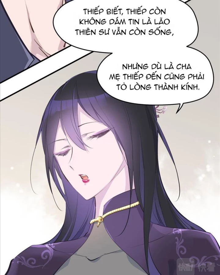 Tối Cường Thiên Đế Hệ Thống Chapter 22 - 54