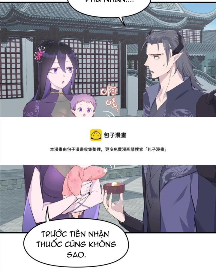 Tối Cường Thiên Đế Hệ Thống Chapter 22 - 79
