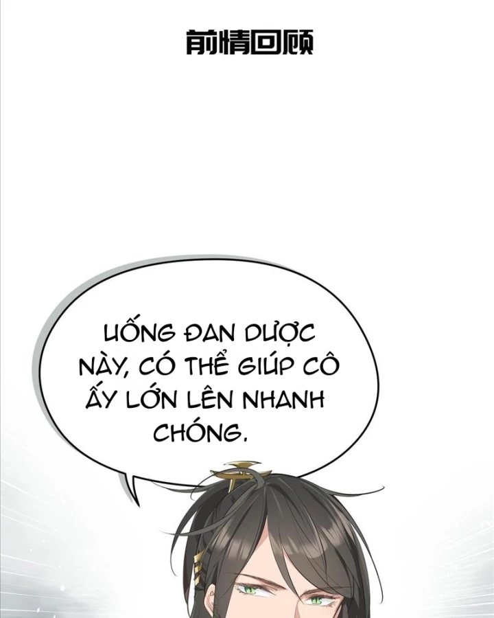 Tối Cường Thiên Đế Hệ Thống Chapter 23 - 2