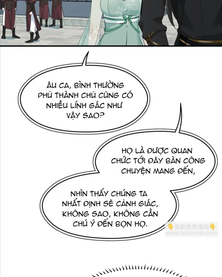 Tối Cường Thiên Đế Hệ Thống Chapter 23 - 54