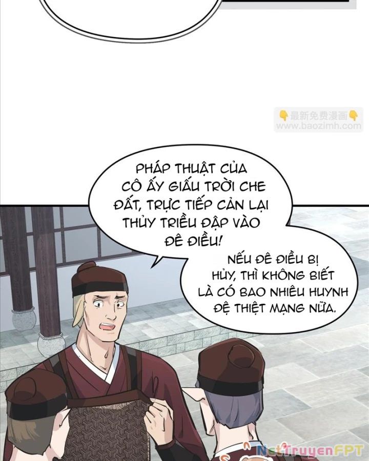 Tối Cường Thiên Đế Hệ Thống Chapter 23 - 61