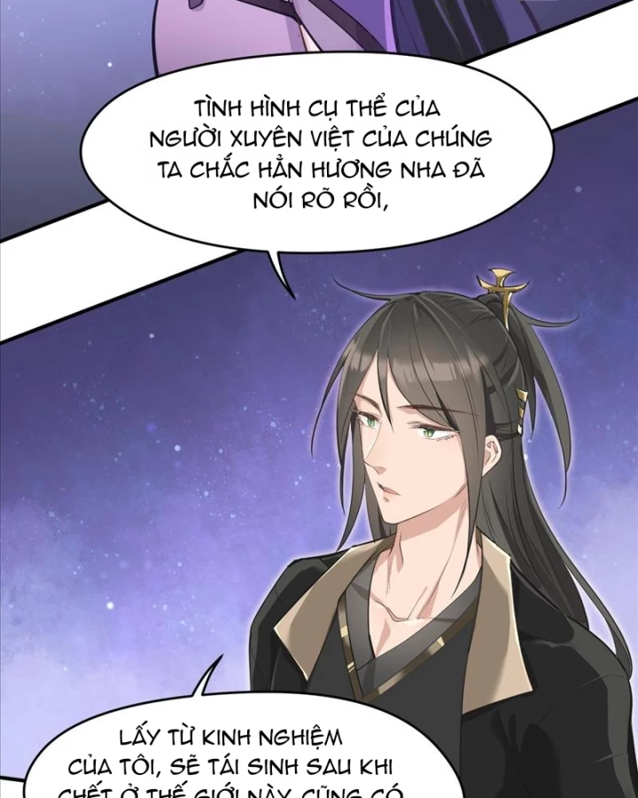 Tối Cường Thiên Đế Hệ Thống Chapter 24 - 67