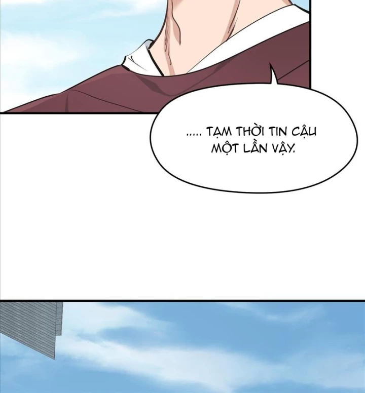 Tối Cường Thiên Đế Hệ Thống Chapter 25 - 64