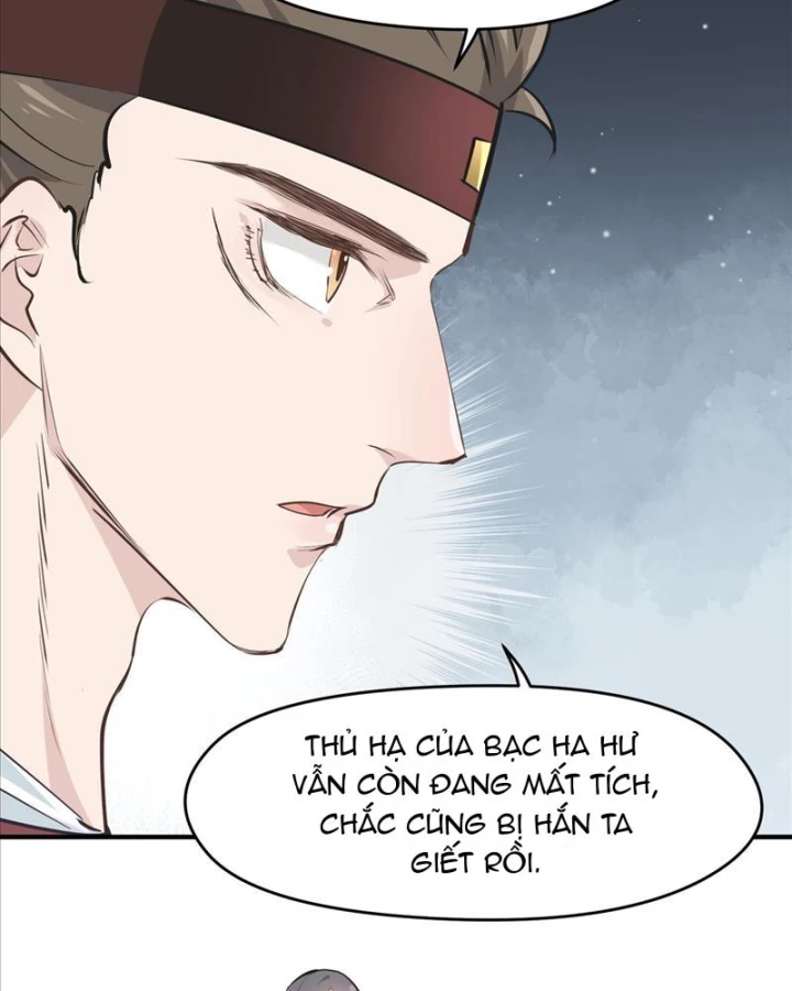 Tối Cường Thiên Đế Hệ Thống Chapter 25 - 74