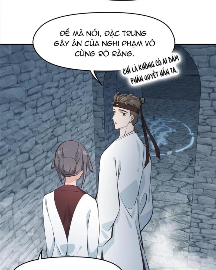 Tối Cường Thiên Đế Hệ Thống Chapter 25 - 78