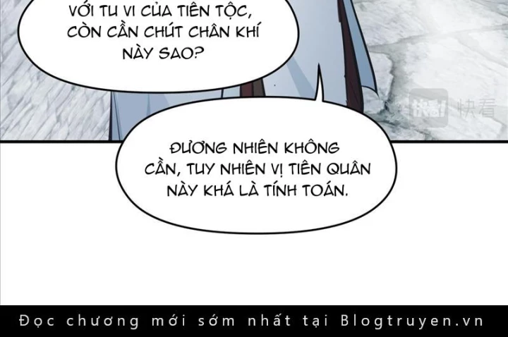 Tối Cường Thiên Đế Hệ Thống Chapter 25 - 79