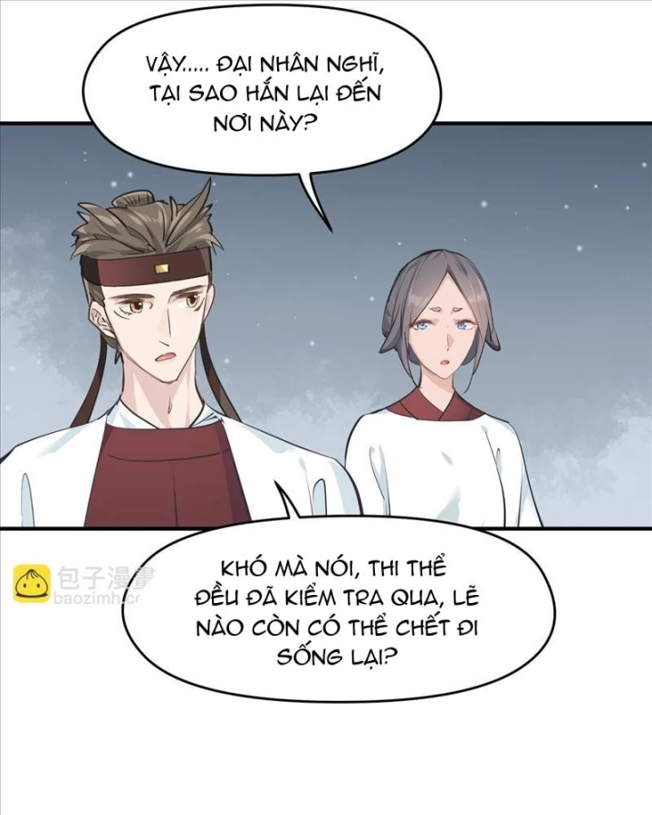 Tối Cường Thiên Đế Hệ Thống Chapter 25 - 80