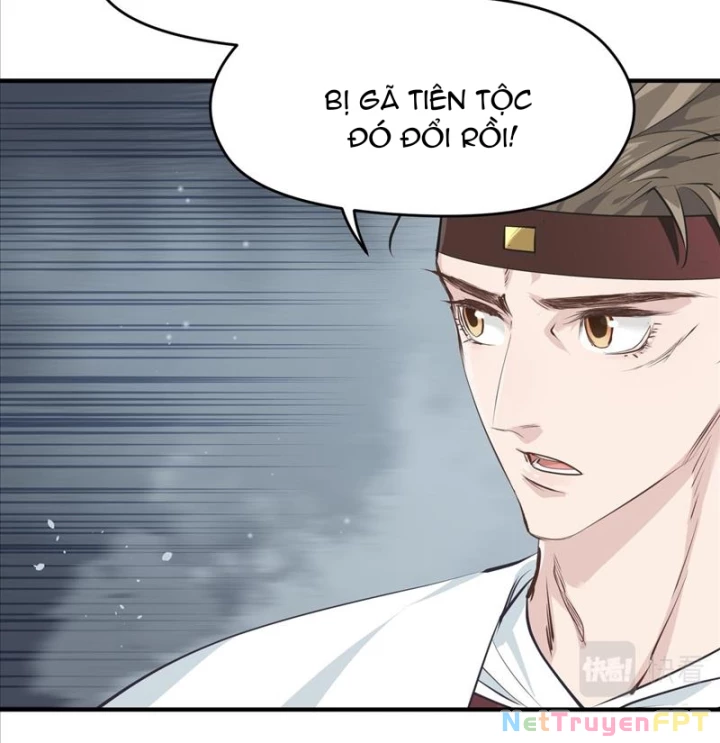 Tối Cường Thiên Đế Hệ Thống Chapter 25 - 93