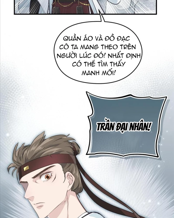 Tối Cường Thiên Đế Hệ Thống Chapter 25 - 104