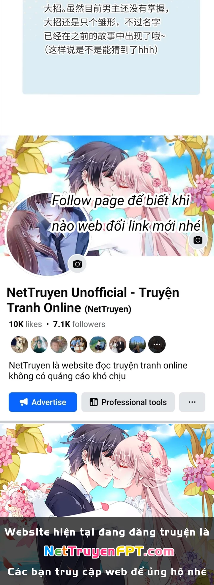 Tối Cường Thiên Đế Hệ Thống Chapter 25 - 115