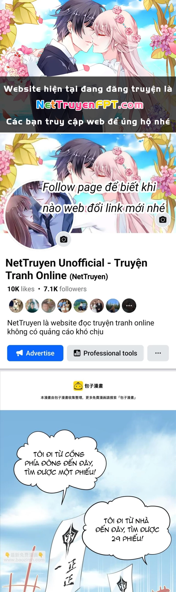 Tối Cường Thiên Đế Hệ Thống Chapter 26 - 1