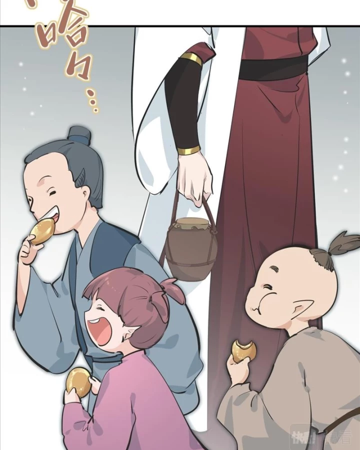 Tối Cường Thiên Đế Hệ Thống Chapter 26 - 7