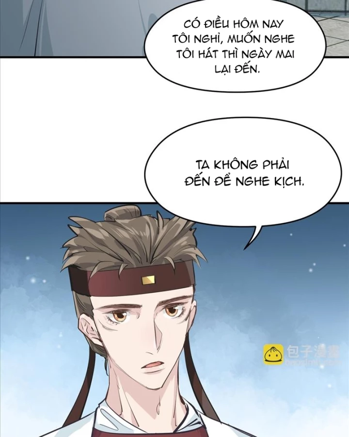 Tối Cường Thiên Đế Hệ Thống Chapter 26 - 11