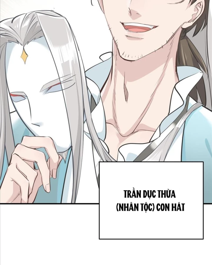 Tối Cường Thiên Đế Hệ Thống Chapter 26 - 13