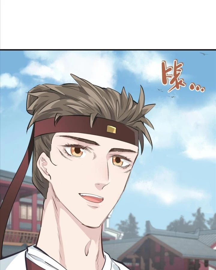Tối Cường Thiên Đế Hệ Thống Chapter 26 - 14