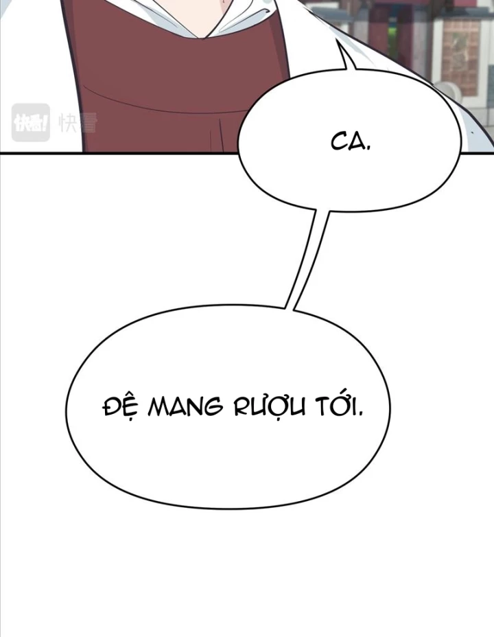 Tối Cường Thiên Đế Hệ Thống Chapter 26 - 15