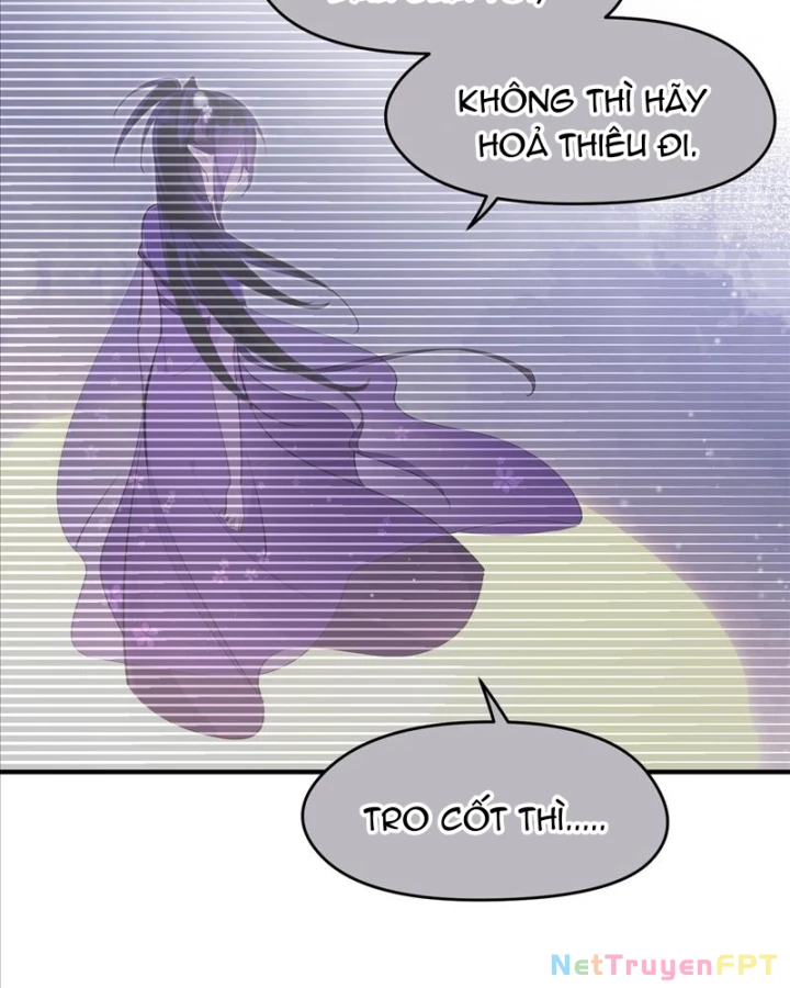 Tối Cường Thiên Đế Hệ Thống Chapter 26 - 17