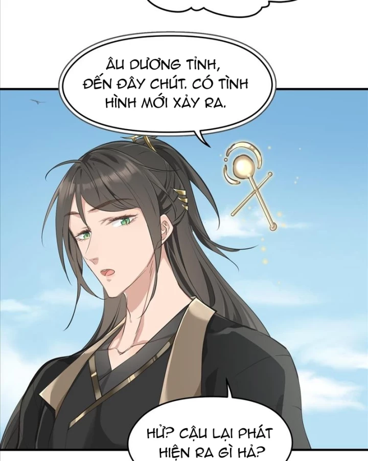 Tối Cường Thiên Đế Hệ Thống Chapter 26 - 22