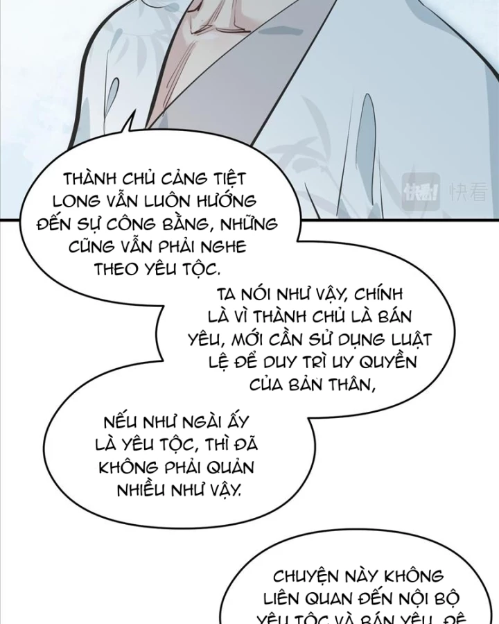 Tối Cường Thiên Đế Hệ Thống Chapter 26 - 39