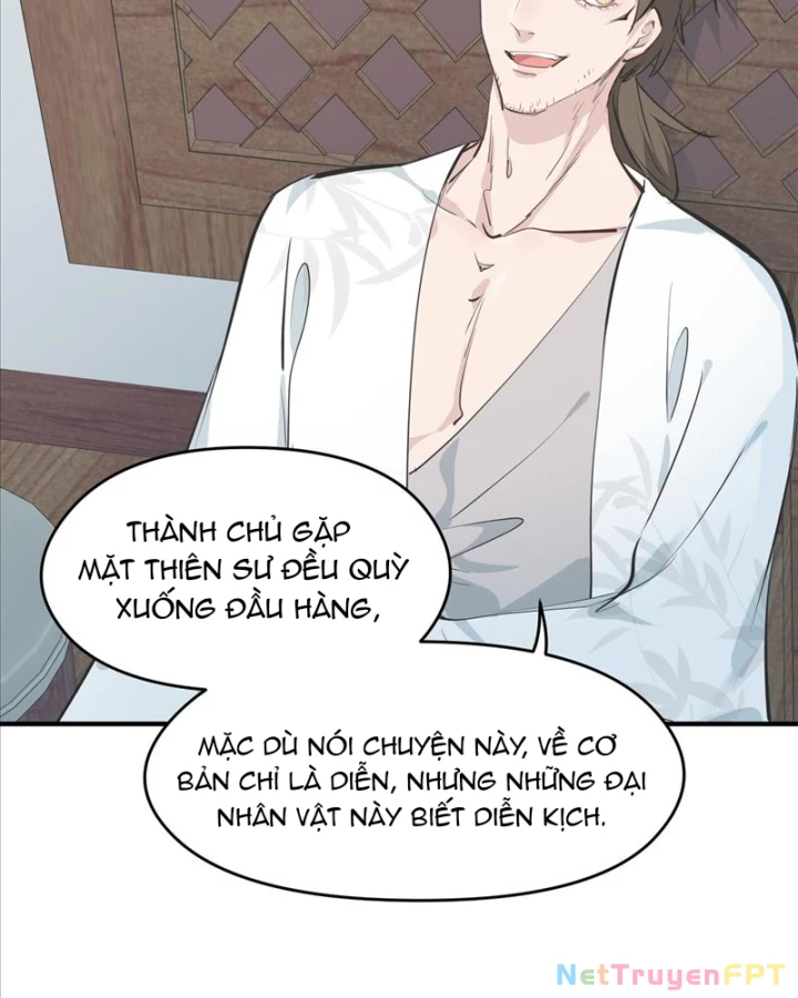 Tối Cường Thiên Đế Hệ Thống Chapter 26 - 41