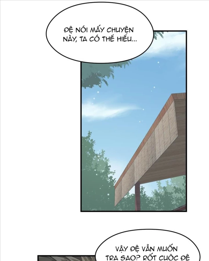 Tối Cường Thiên Đế Hệ Thống Chapter 26 - 53
