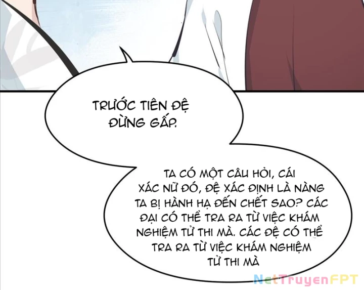 Tối Cường Thiên Đế Hệ Thống Chapter 26 - 59