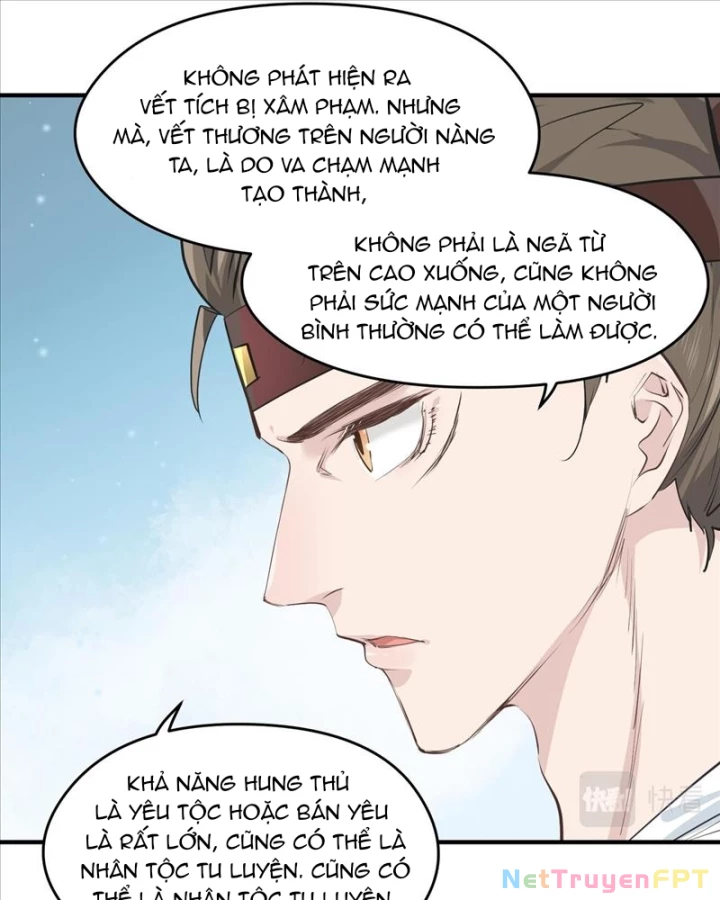 Tối Cường Thiên Đế Hệ Thống Chapter 26 - 60