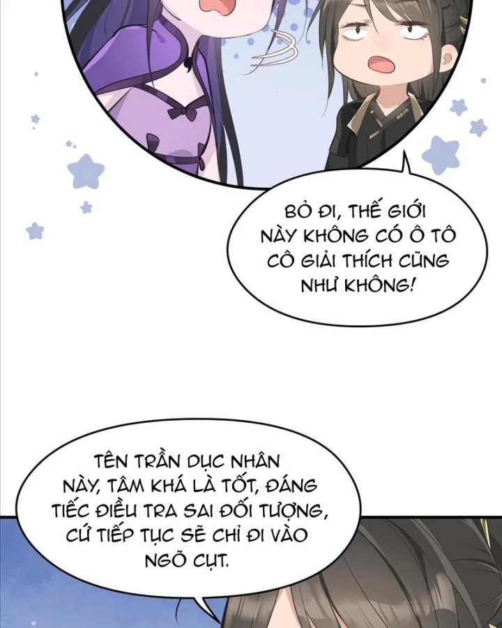 Tối Cường Thiên Đế Hệ Thống Chapter 26 - 64