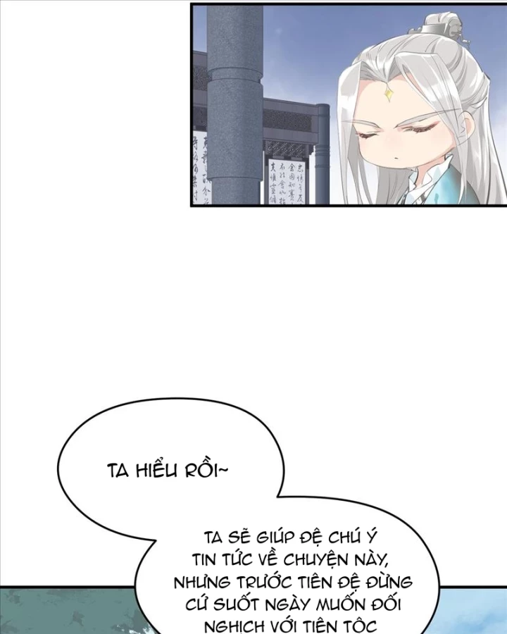 Tối Cường Thiên Đế Hệ Thống Chapter 26 - 68