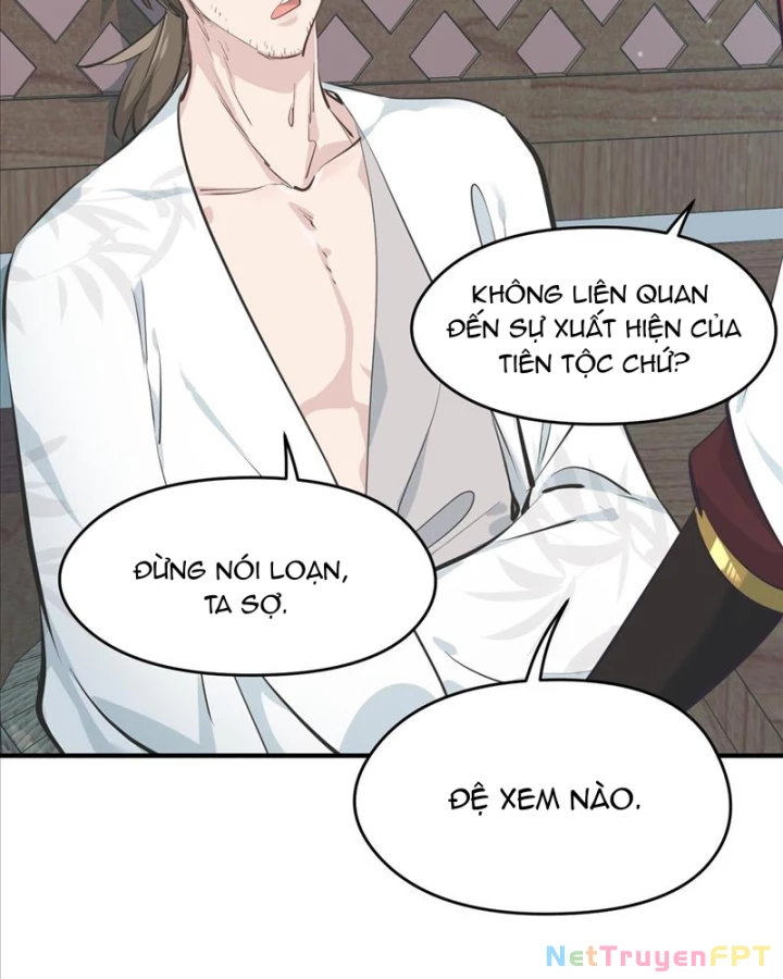 Tối Cường Thiên Đế Hệ Thống Chapter 26 - 72